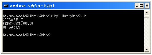 日付要素を取得する