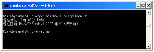 任意のフォーマットで文字列として取得する